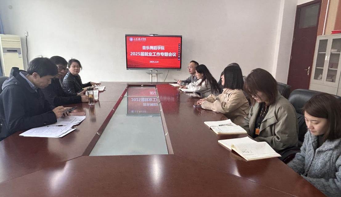 微信图片_20250325153518